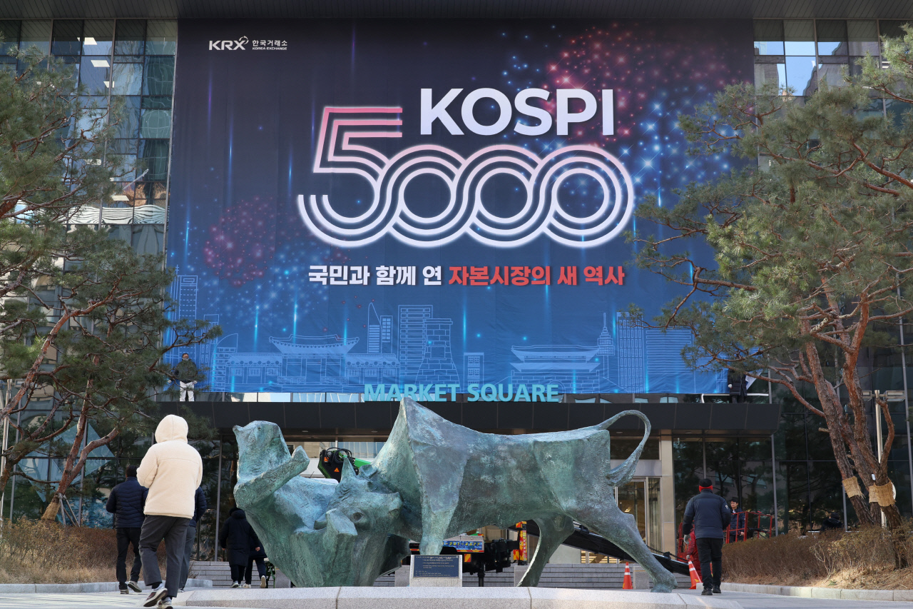 코스피, 첫 5700 돌파...사상 최고치