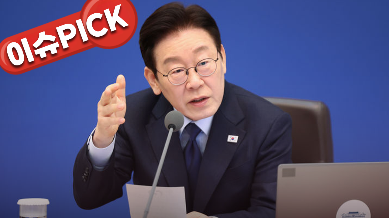 [이슈PICK] SS등급 확대·수당 지급…공무원 적극행정 강화