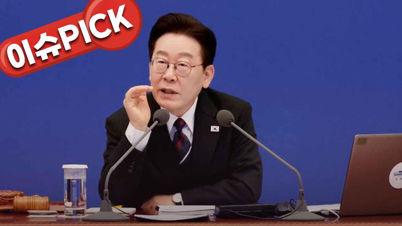 [이슈PICK] 형사처벌 기준 1년 낮춘다? 촉법소년 논쟁 본격화