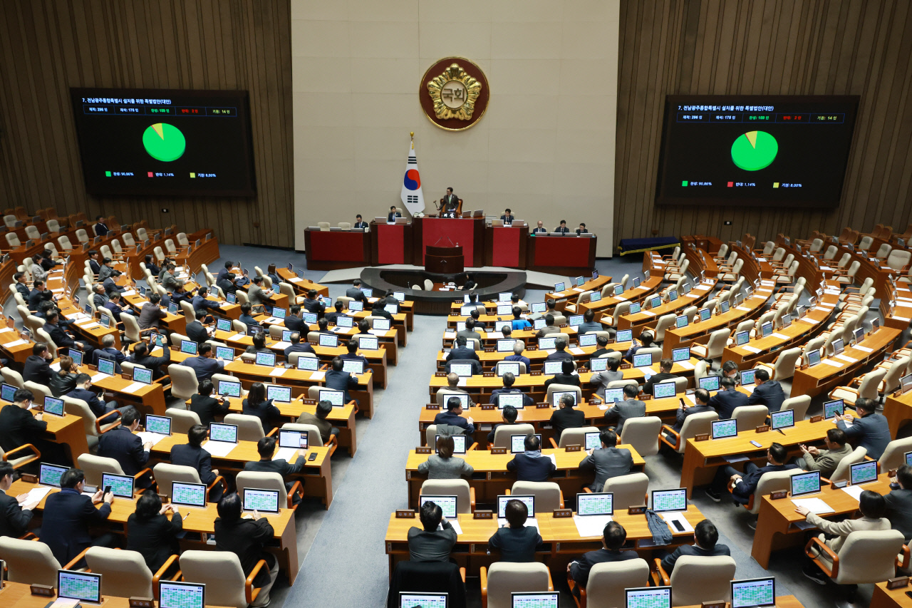 광주 전남 통합시대, 40년 만에 '한 지붕' 7월 개막