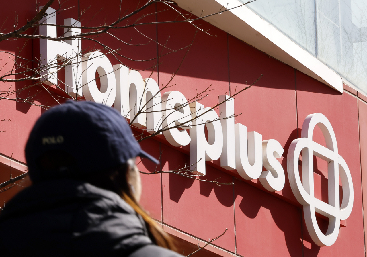 홈플러스, 회생안 2개월 연장..남은 과제는 '익스프레스 매각'