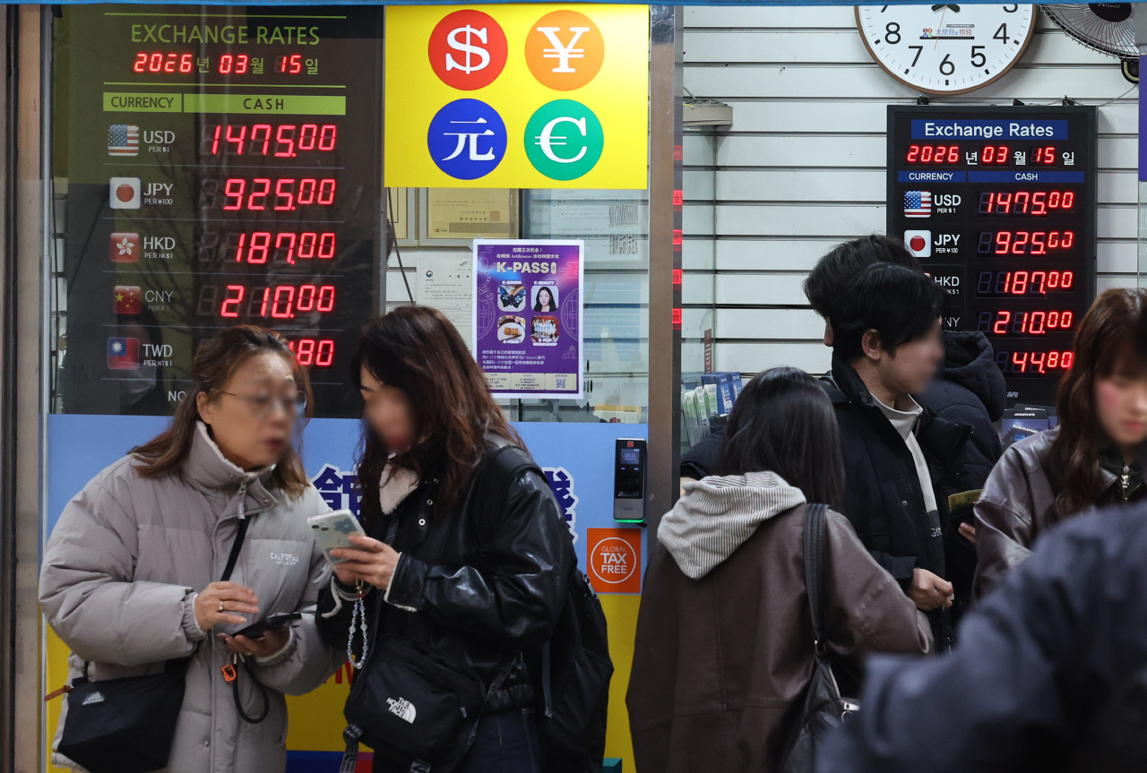 추경 놓고 여야 기싸움 본격화… 민주 '속도전' 국힘 '반대 여론전'