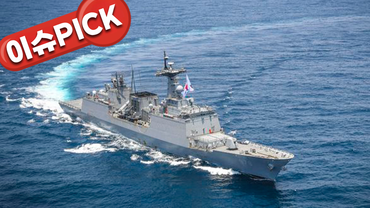 美 "군함 보내라"…한중일 등 5개국 압박