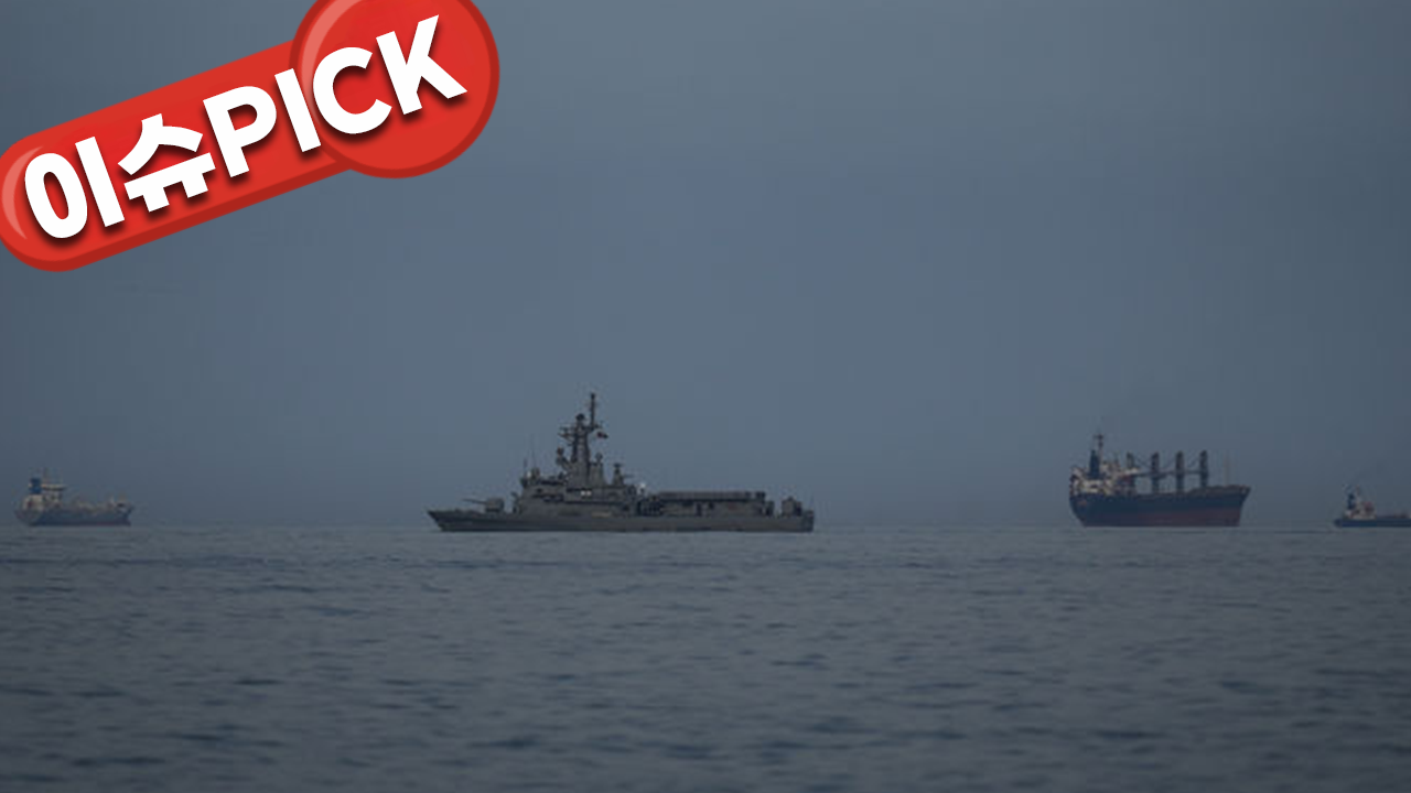 이란과 협상하면 통과?…호르무즈 첫 유조선 지나갔다