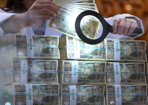 중동사태에 엔화값 20개월래 최저…원·엔 '동조화'