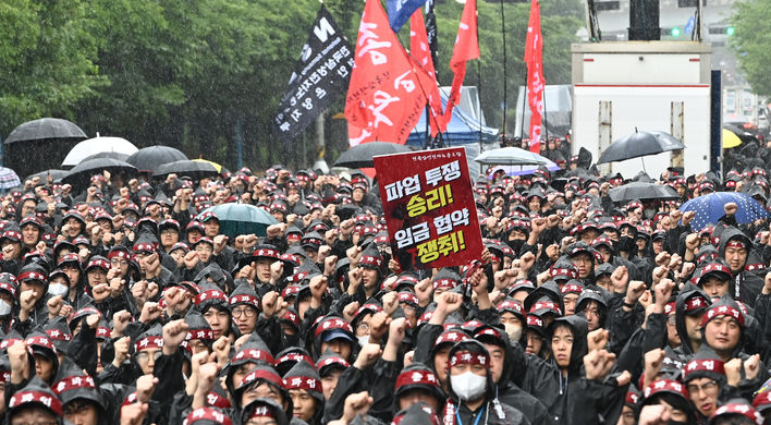 '총파업' 삼성전자 노조, 이재용 집 앞서 기자회견 예고…민폐 시위 우려도
