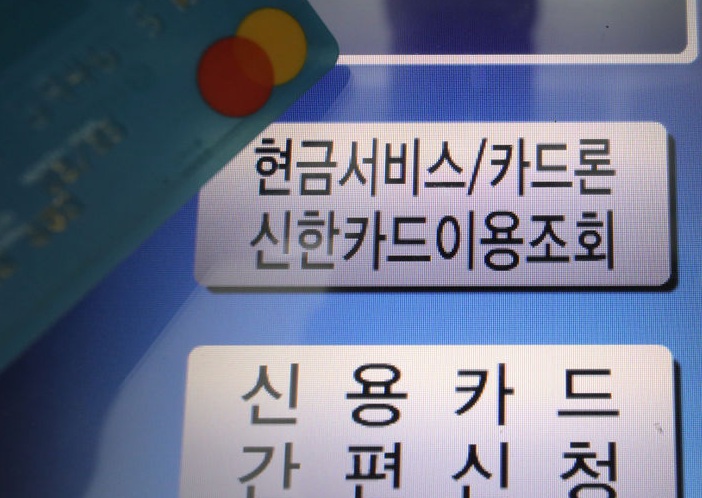 경기 둔화에 카드론 증가세 지속?…대환대출도 확대