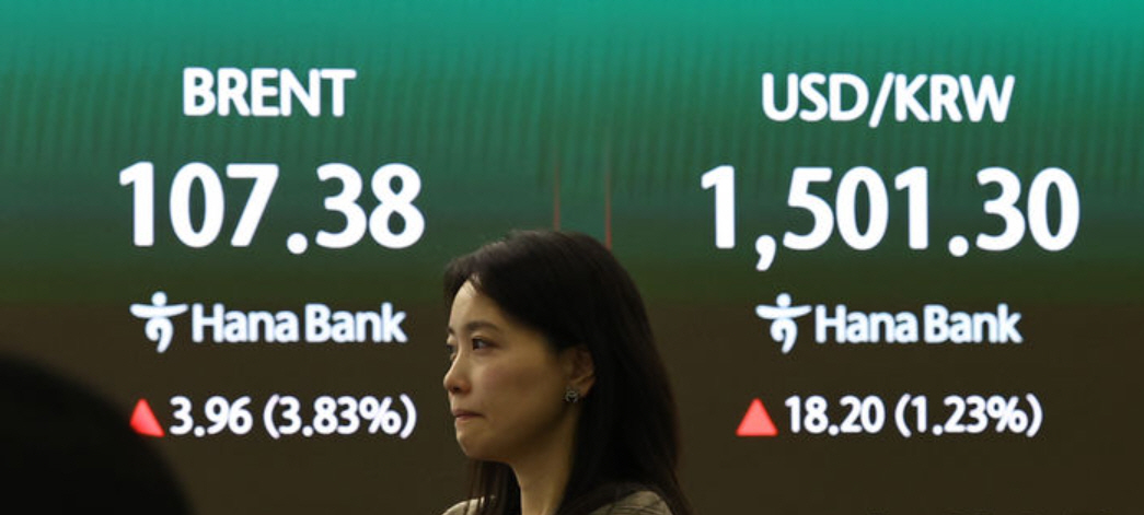 고환율·고유가·외인순매도...추경이 물가 부채질 '역효과 우려'