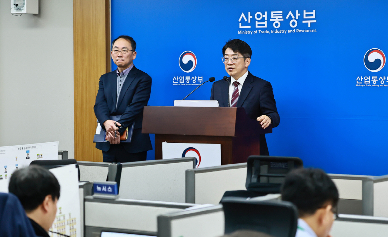 나프타 수출 제한·매점매석 금지 초읽기…정부, 석화 공급망 직접 통제