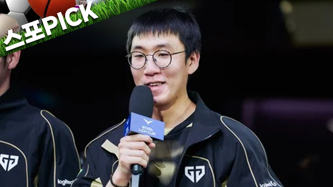 병역 면제 받고 탈세 논란…'룰러' 박재혁, 세금 추징 왜?