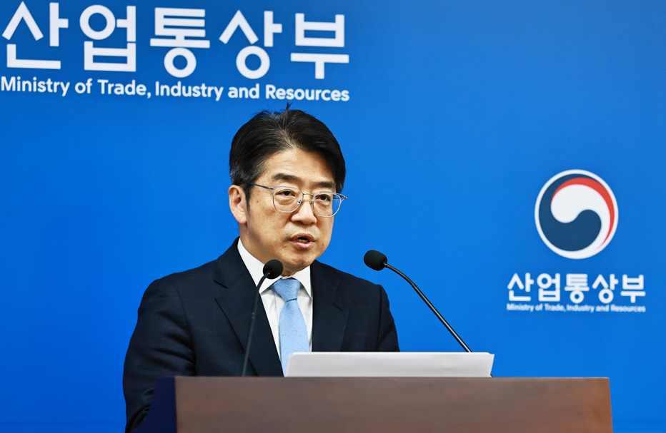 정부, 중동 위기 속 '대체 원유' 확보 박차… 정유사 4~5월 1.1억 배럴 확보