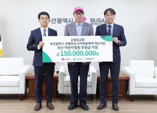 기사사진