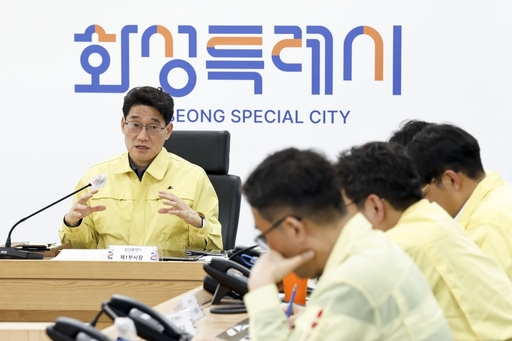 기사사진