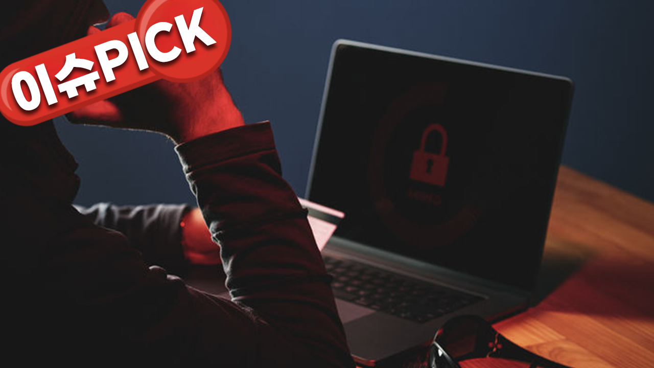 '김미영 팀장' 가고 '이실장' 왔다…초고금리 대출의 덫