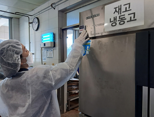 기사사진