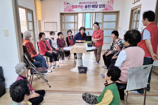 기사사진