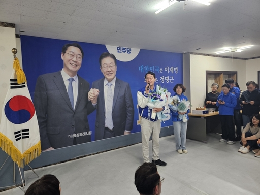 기사사진