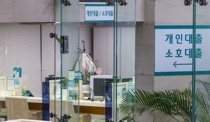 [M-커버스토리] 가계대출 빗장...상호금융 대출 '셧다운'