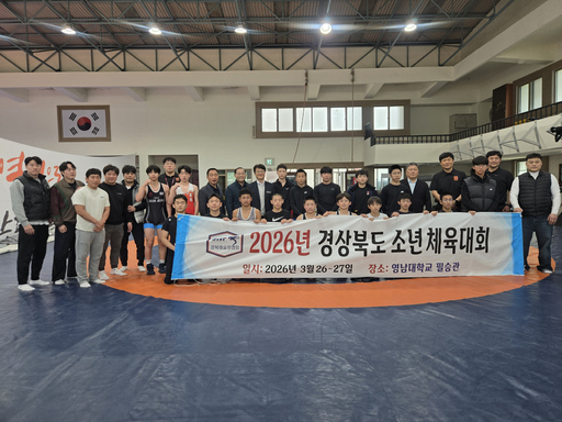 기사사진
