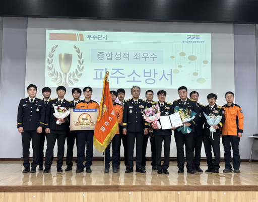 기사사진