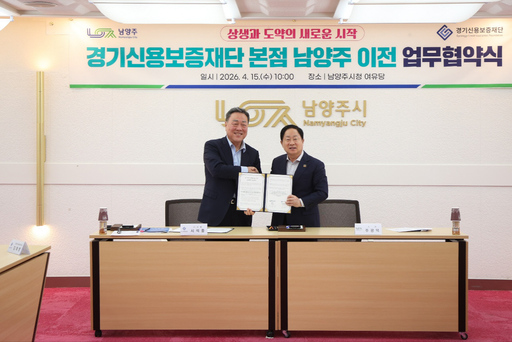 기사사진