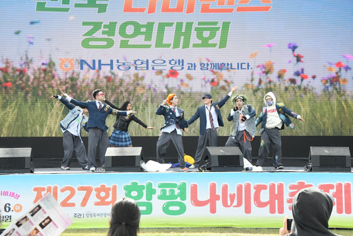 기사사진