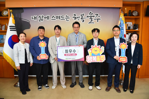 기사사진