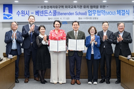기사사진