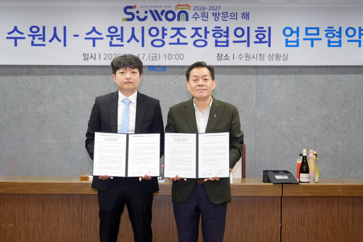 기사사진
