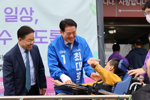 기사사진