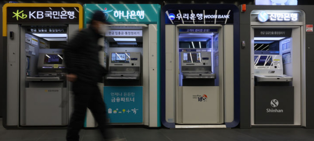 예금금리 하락세 속…3%대 고금리 어디 남았나?