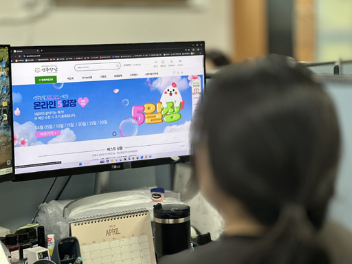 기사사진
