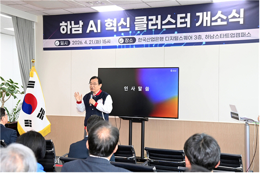 기사사진