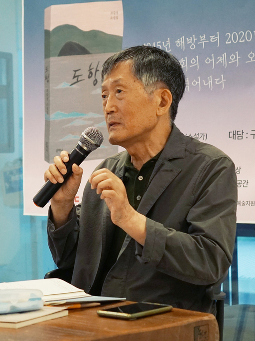 기사사진