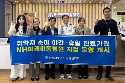 기사사진