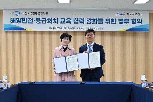 기사사진