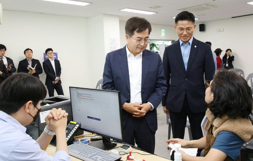 기사사진