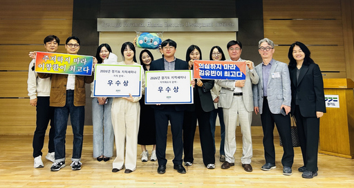 기사사진