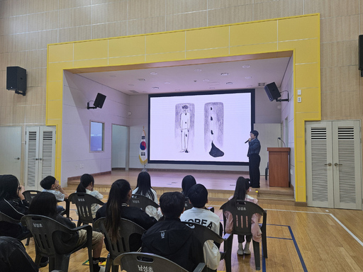 기사사진