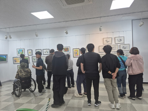 기사사진