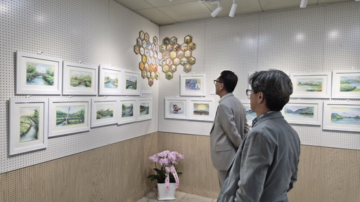 기사사진
