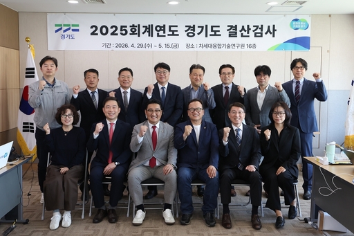 기사사진