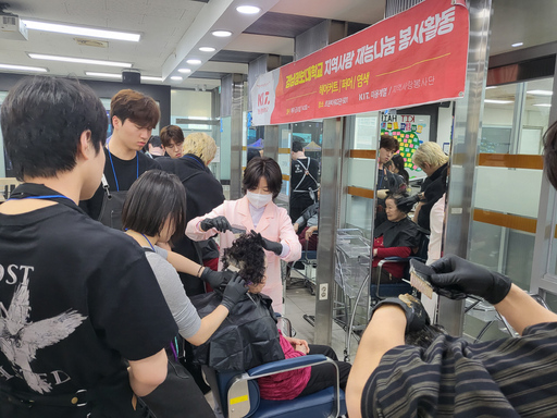 기사사진