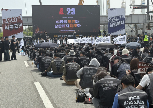 "500만 주주 '손배 청구' 경고에도 노조 강경… 삼성전자 노사 갈등 '시계제로'"