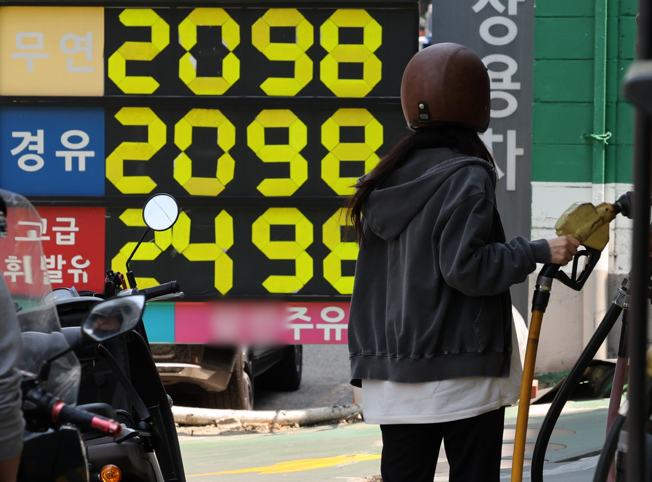 5차 석유 최고가격 '동결'… "민생 지키는 방파제 역할 하고 있어"
