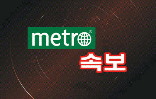 기사사진