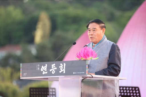 기사사진