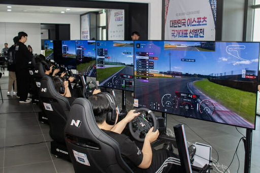 기사사진