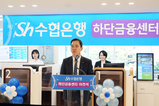 기사사진
