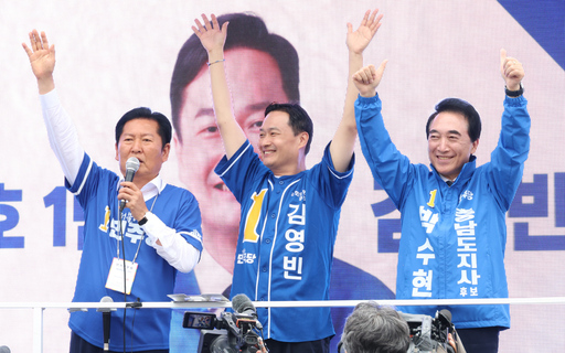 기사사진